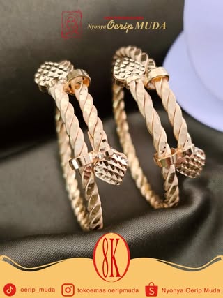 Pluntir Collection - Anak