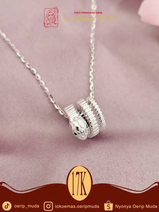 Ular Collection