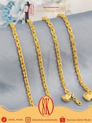 Chain Link Collection