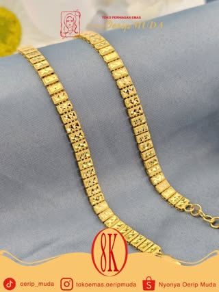 Chain Link Collection