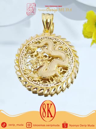 Lucky Dragon