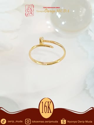 Nail