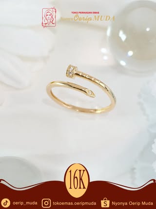 Nail