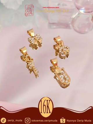Key