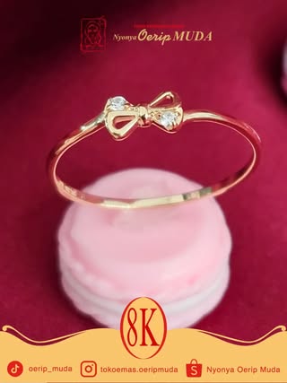 Ribbon