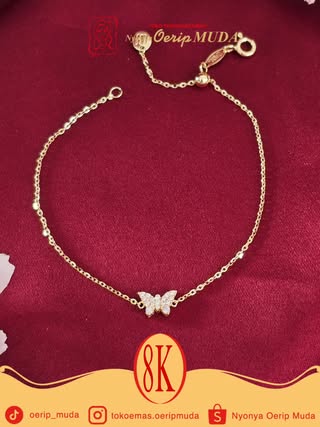 Butterfly Link Collection