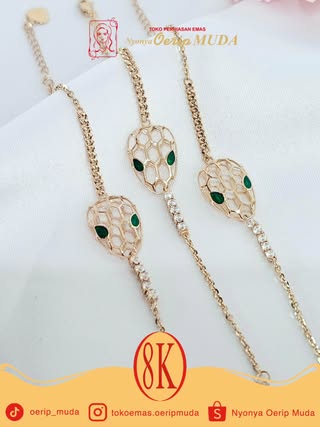 Ular Collection