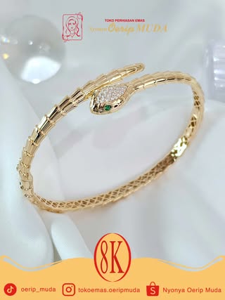 Ular Link Collection