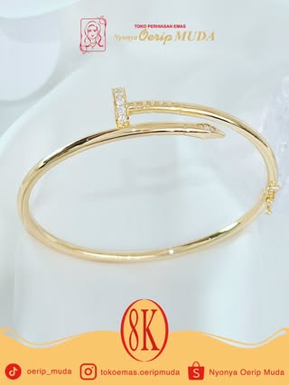 Paku Link Collection