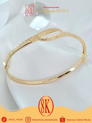 Daun Seris Link Collection