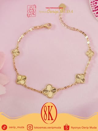 Alhambra Link Collection