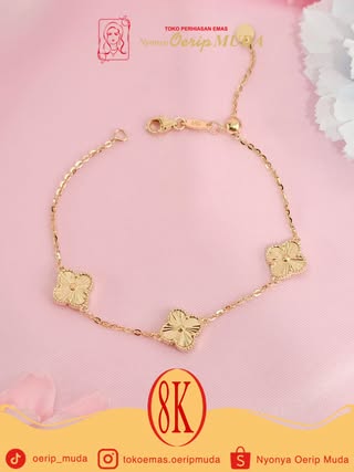 Alhambra Link Collection