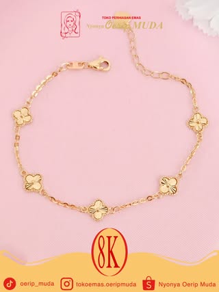 Alhambra Link Collection