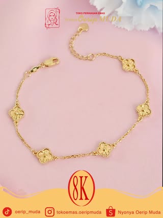 Alhambra Link Collection