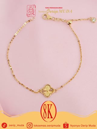Alhambra Link Collection