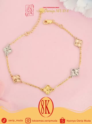 Alhambra Link Collection