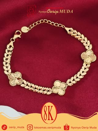 Alhambra Link Collection