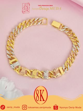 Chain Link Collection