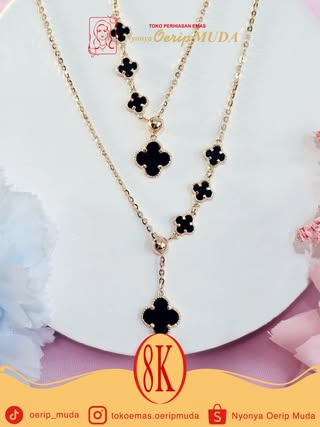 Clover Collection