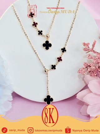 Clover Collection
