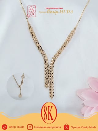 Daun Collection