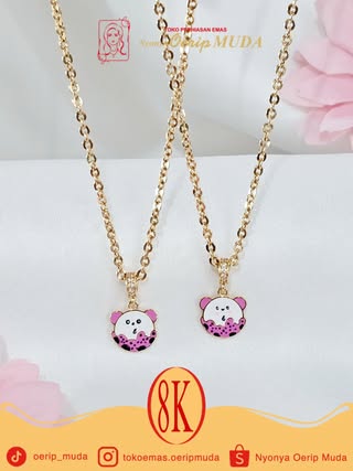 Character Collection - Anak