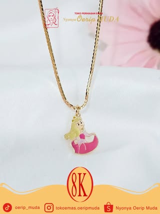 Princess Collection - Anak