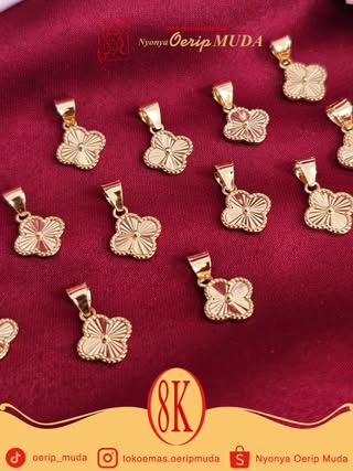 Alhambra Collection