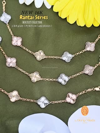 Rantai Series