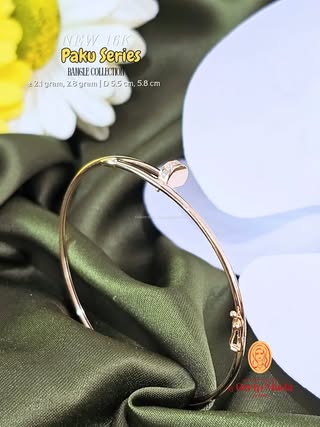 Paku Series