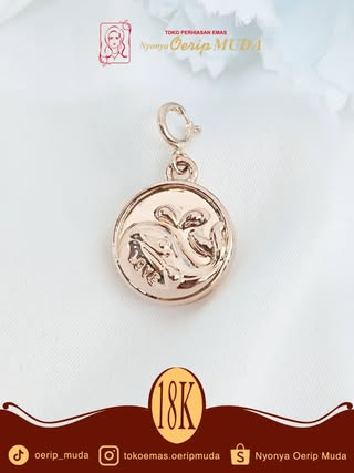 Koin Series