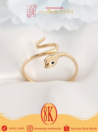 Ular Collection