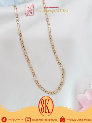 Rantai Series