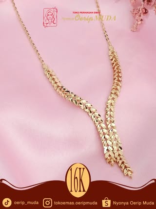 Daun Collection