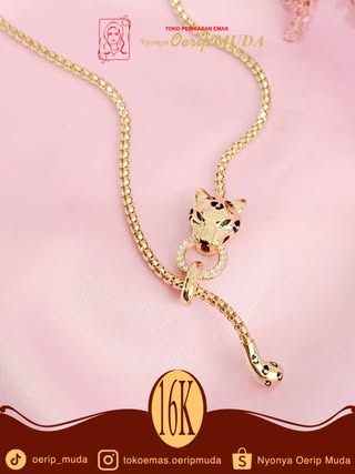 Macan Collection