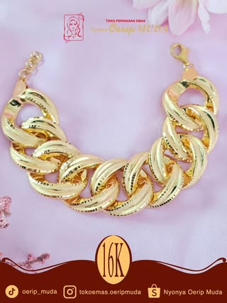 Rantai Series