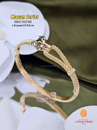 Macan Series