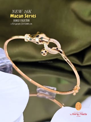 Macan Series