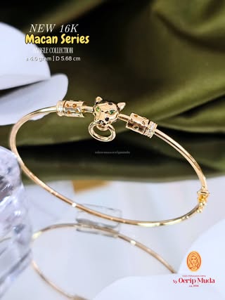 Macan Series