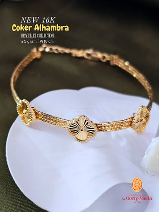 Alhambra