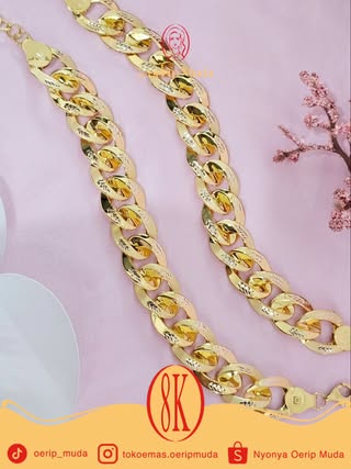 Rantai Series