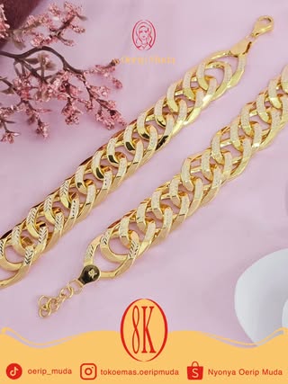 Rantai Series