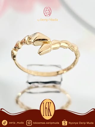 Ular Series