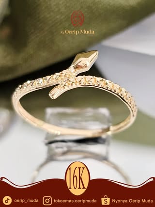 Ular Series
