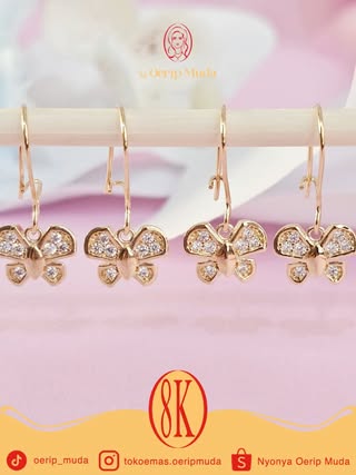 Butterfly Anting Collection