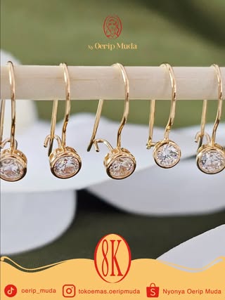 Daisy Anting Collection