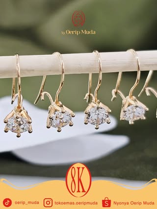 Daisy Anting Collection
