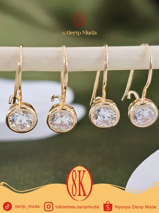 Daisy Anting Collection