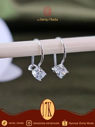 Daisy Anting Collection