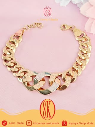 Rantai Series